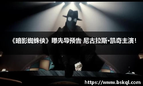 NG大舞台有梦你就来